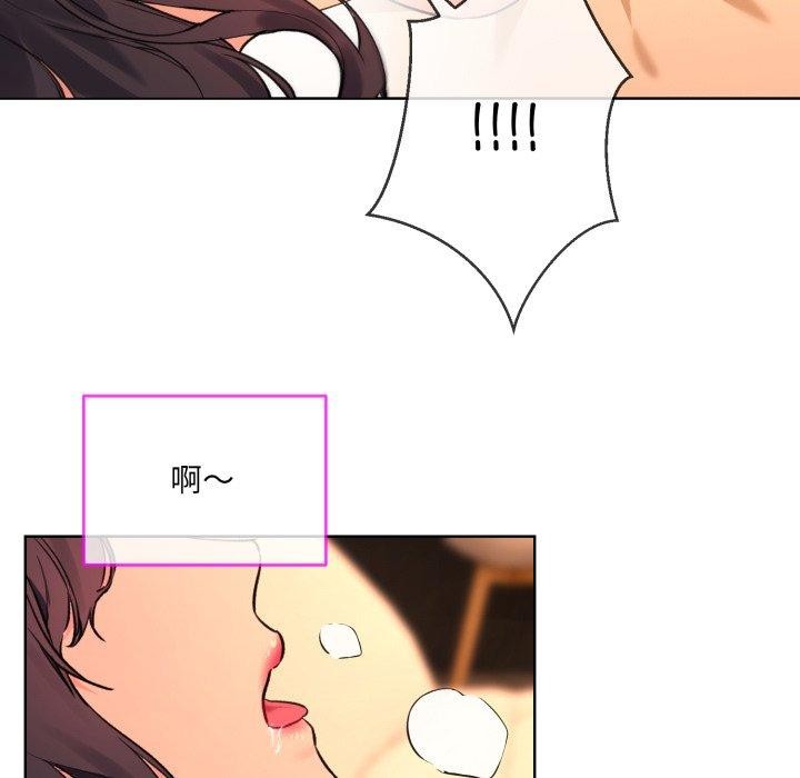 第5话 - 第21.jpg页