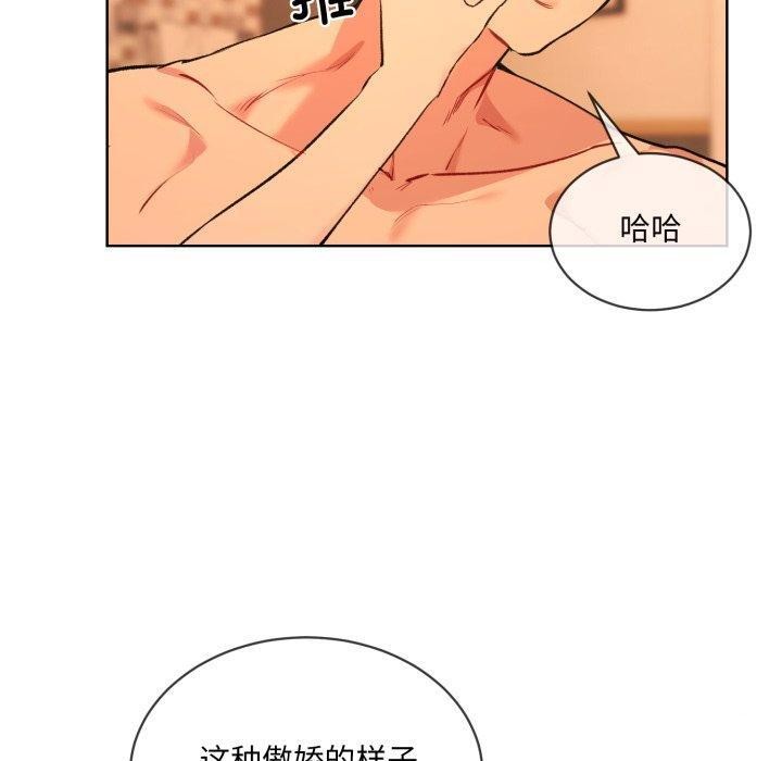 第5话 - 第40.jpg页