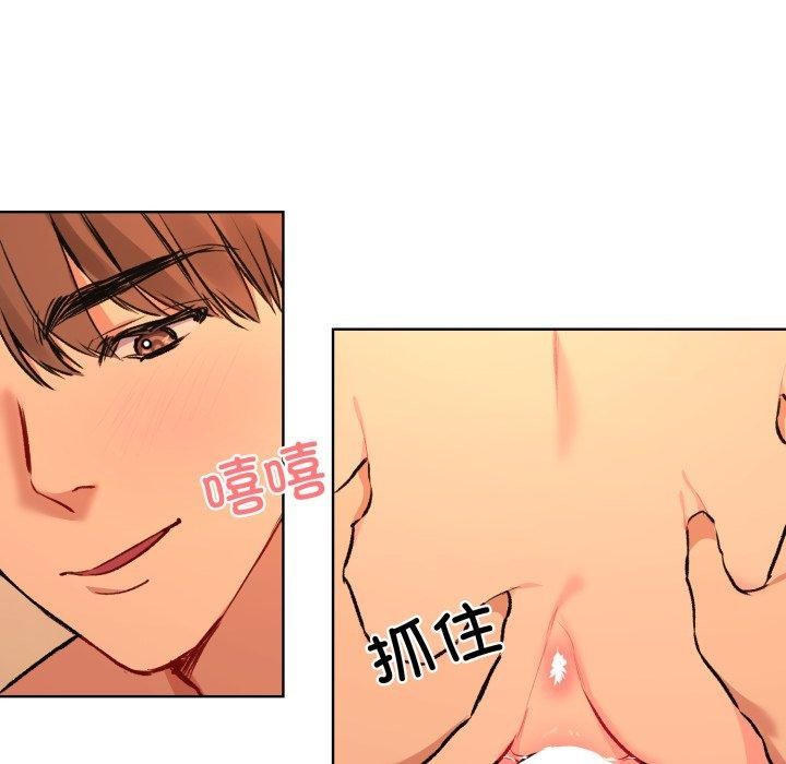 第5话 - 第42.jpg页