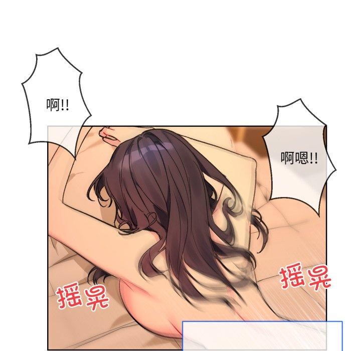 第5话 - 第55.jpg页