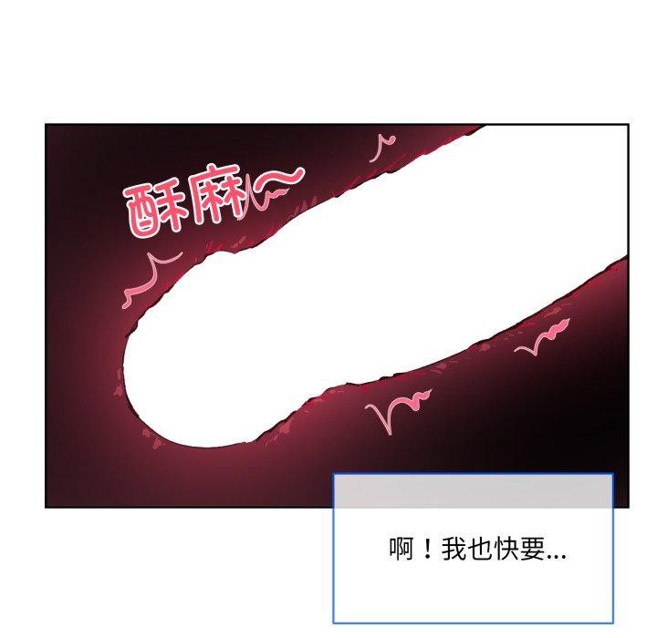 第5话 - 第57.jpg页