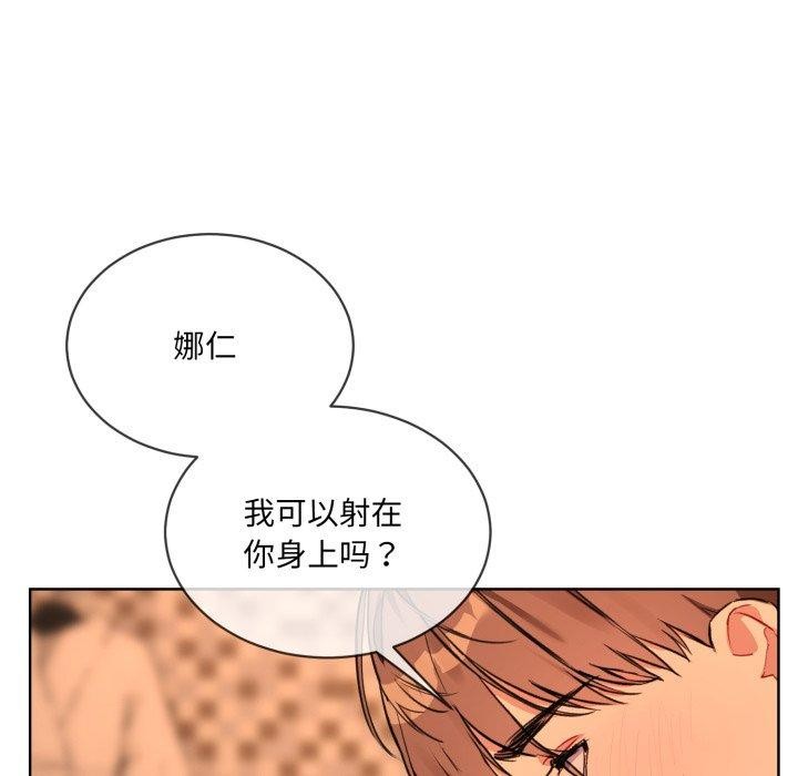 第5话 - 第58.jpg页