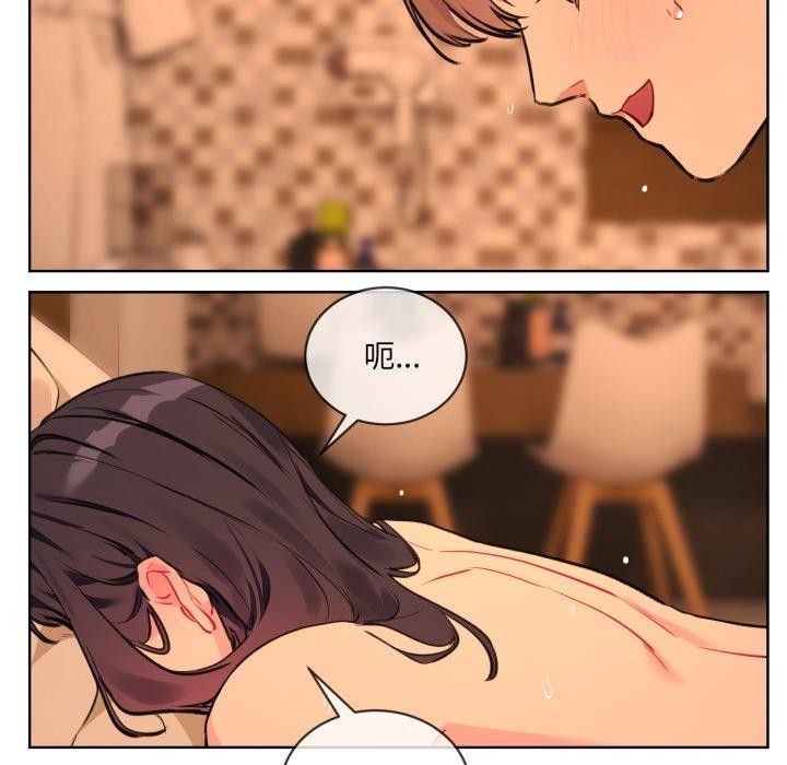 第5话 - 第59.jpg页