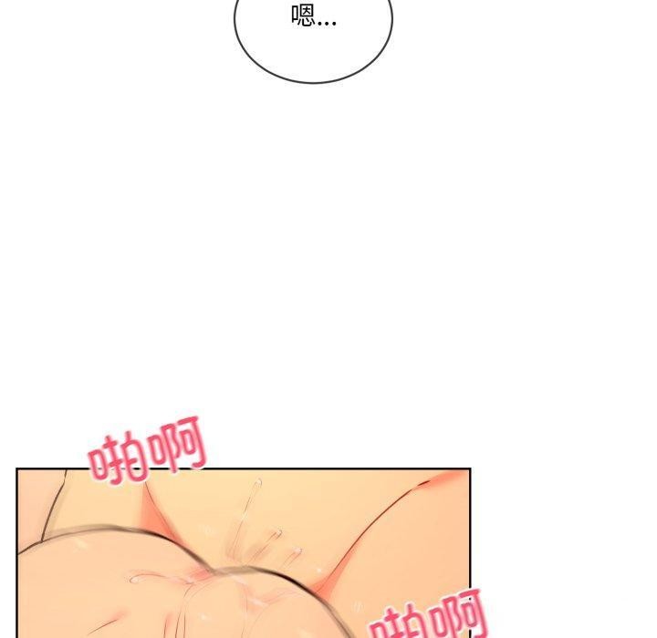 第5话 - 第60.jpg页