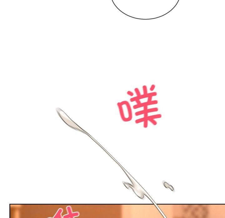 第5话 - 第62.jpg页