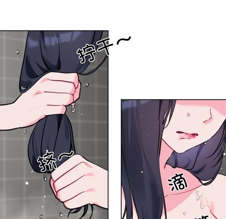 第5话 - 第72.jpg页