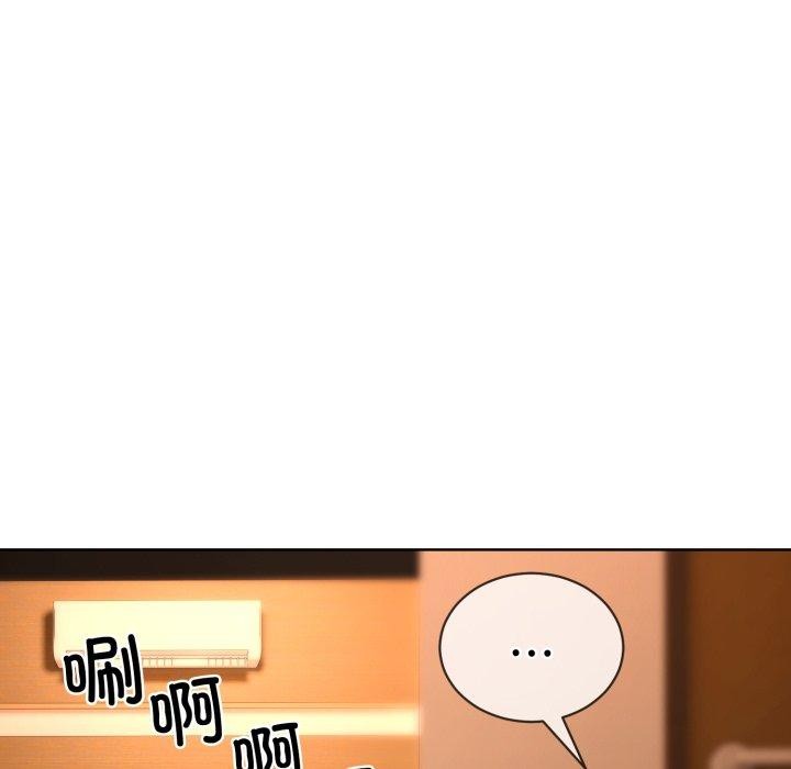 第5话 - 第84.jpg页