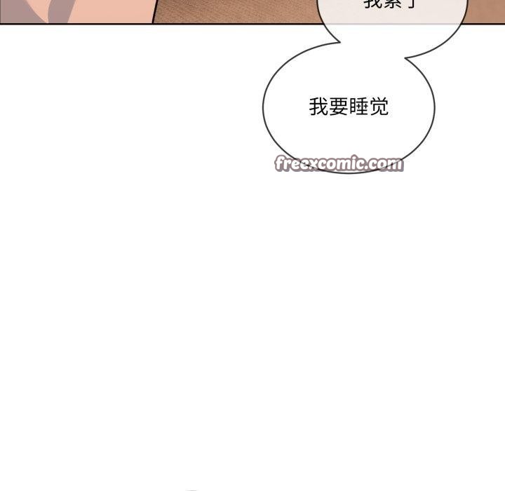 第5话 - 第96.jpg页