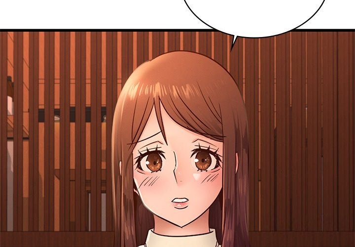 第46话 - 第2.jpg页