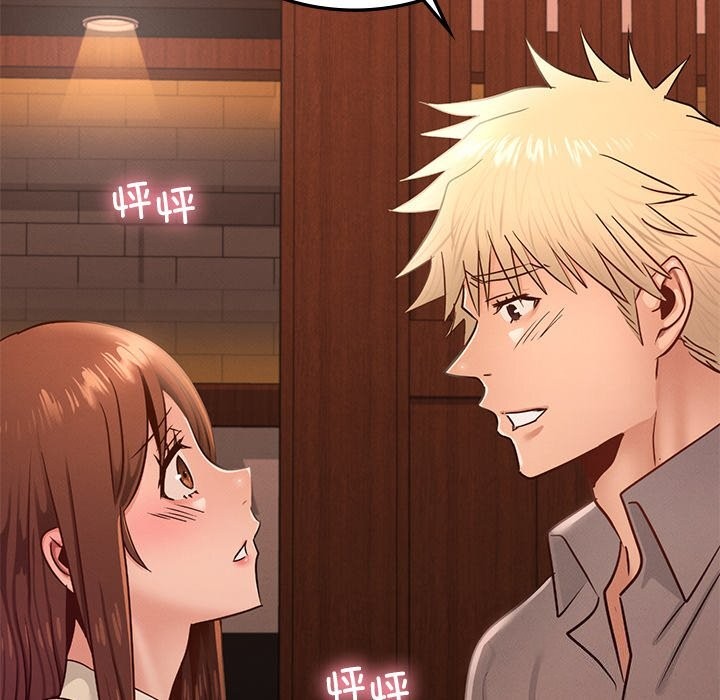 第46话 - 第8.jpg页