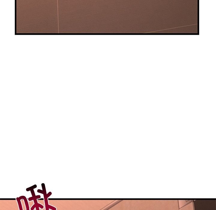 第46话 - 第13.jpg页