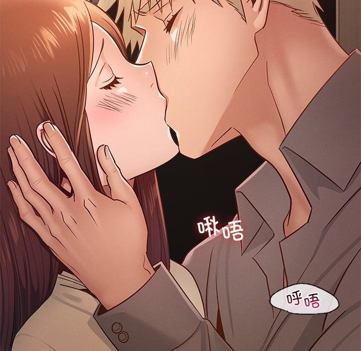 第46话 - 第17.jpg页