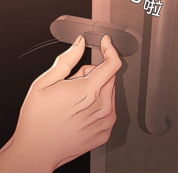 第46话 - 第19.jpg页