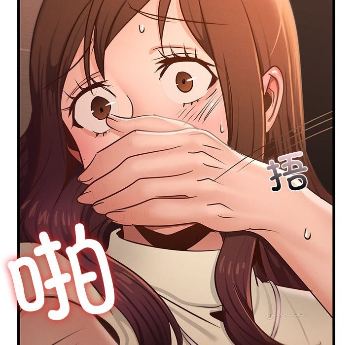 第46话 - 第55.jpg页