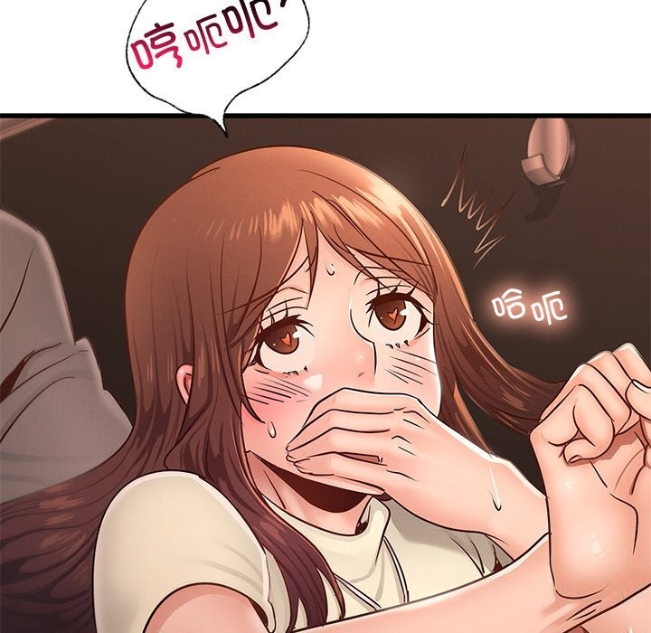 第46话 - 第70.jpg页