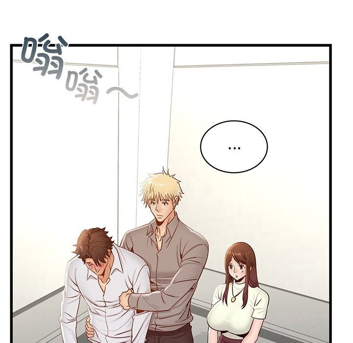第46话 - 第106.jpg页