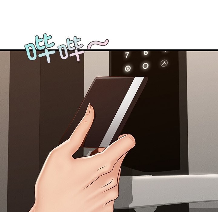第46话 - 第110.jpg页
