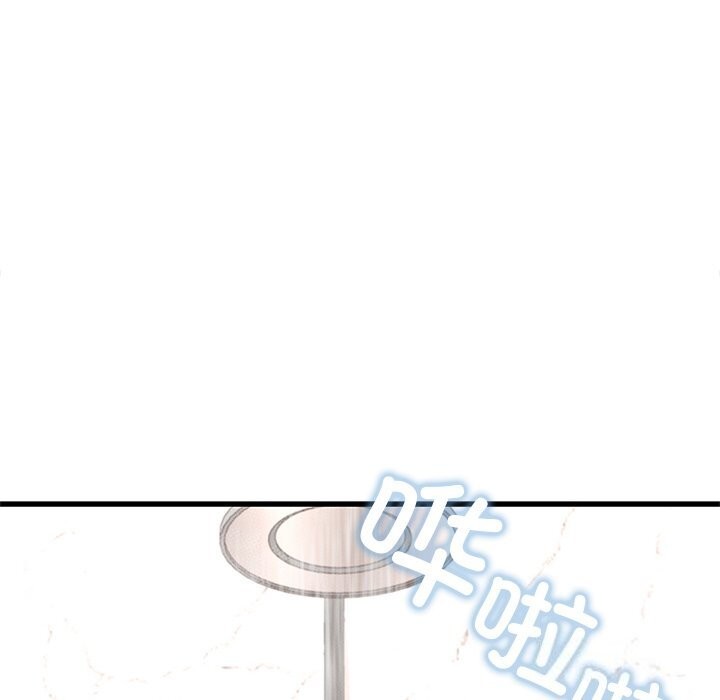 第46话 - 第127.jpg页