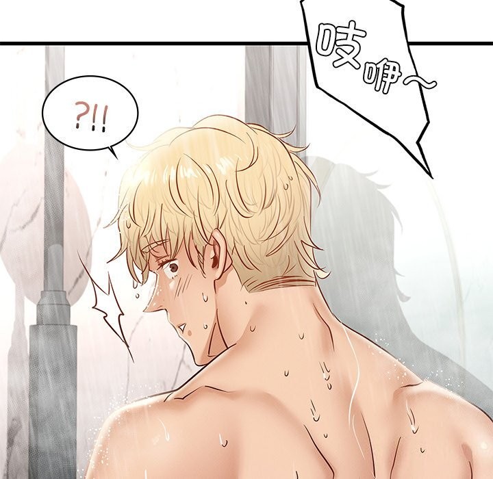 第46话 - 第136.jpg页