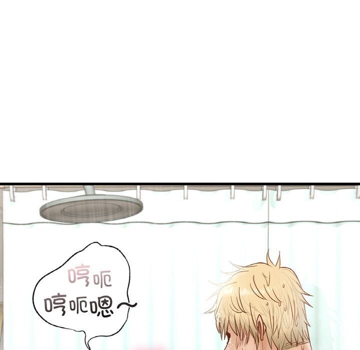 第47话 - 第15.jpg页