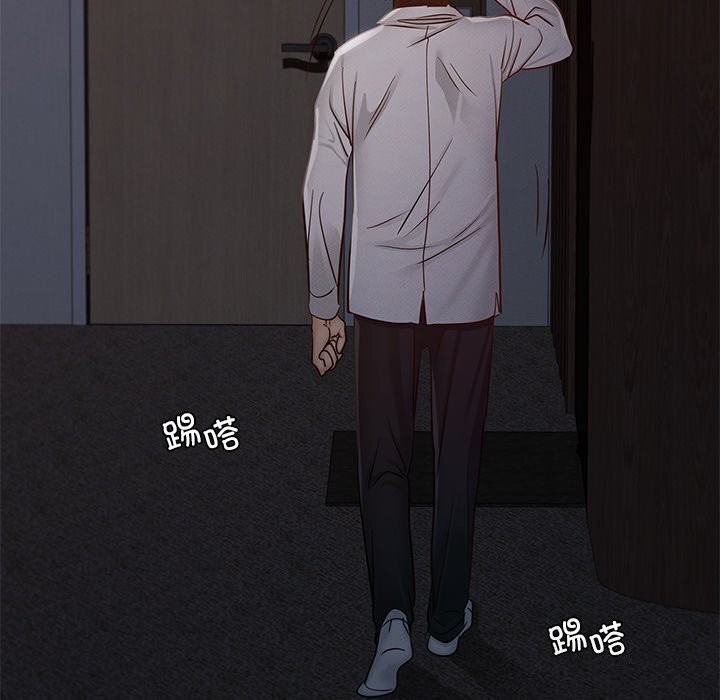 第47话 - 第42.jpg页