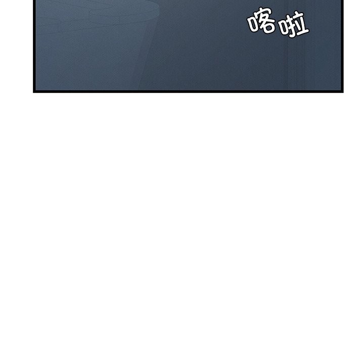 第47话 - 第45.jpg页