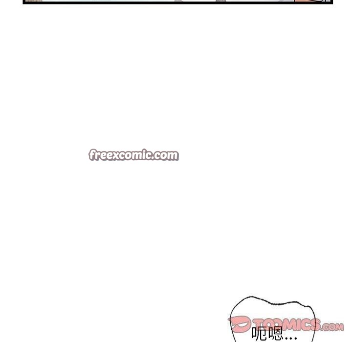 第47话 - 第48.jpg页