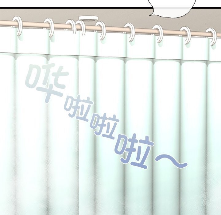 第47话 - 第49.jpg页