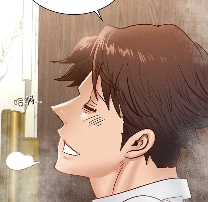 第47话 - 第71.jpg页