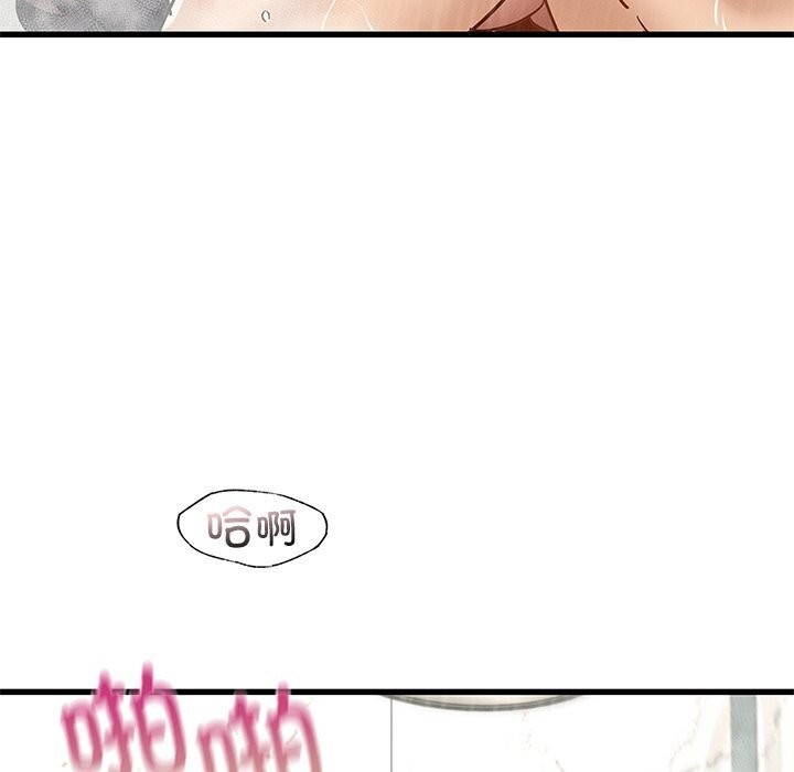 第47话 - 第98.jpg页