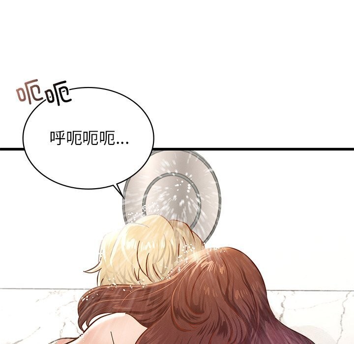 第47话 - 第113.jpg页