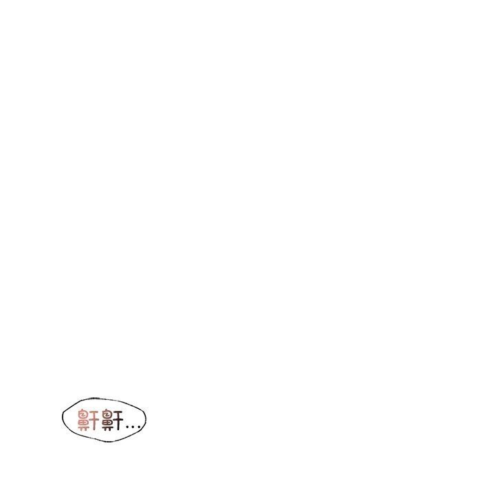 第47话 - 第123.jpg页
