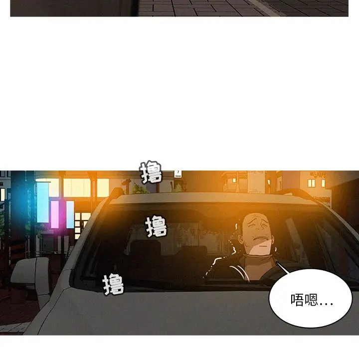 第26章 - 第55.jpg页