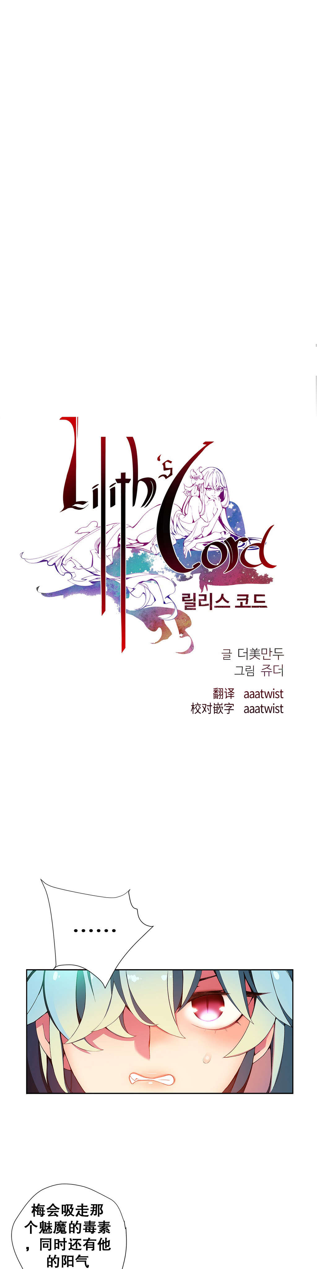 15 - 第2.jpg页