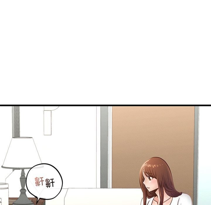 第47话 - 第132.jpg页