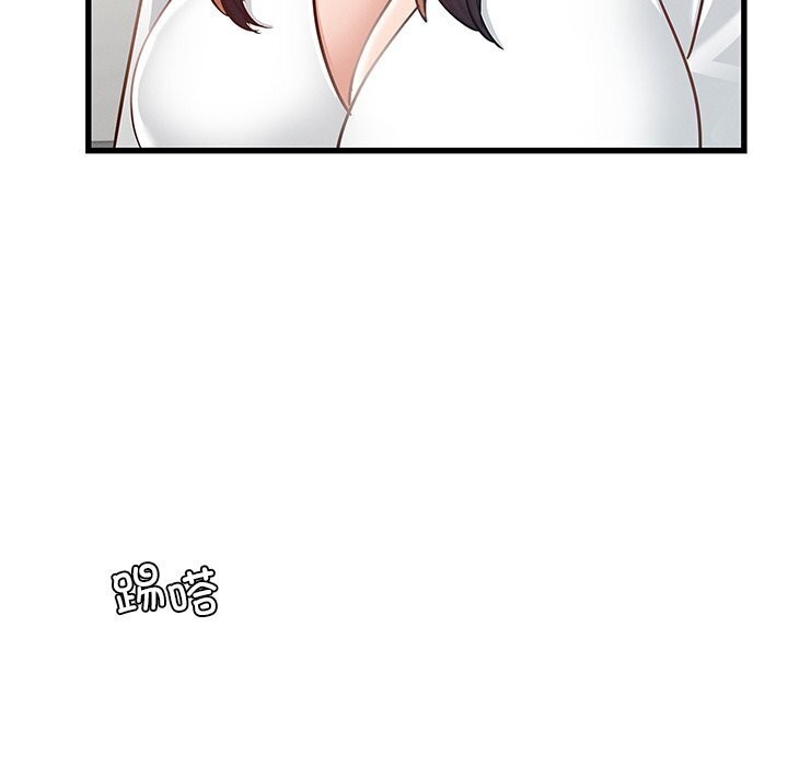 第47话 - 第136.jpg页
