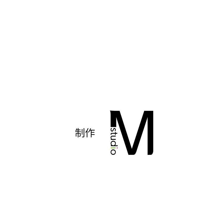 第47话 - 第152.jpg页