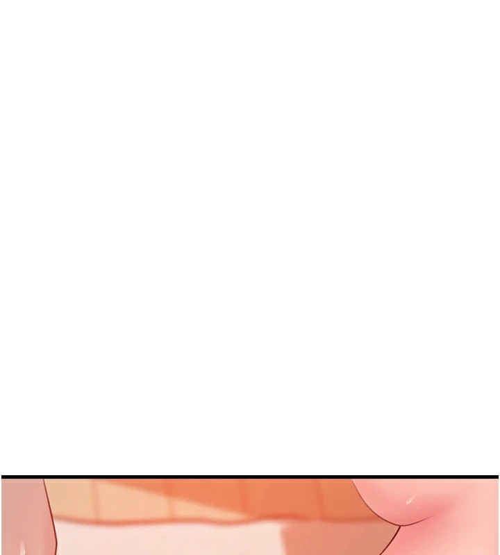 第33话-被情慾支配的禁忌关係 - 第1.jpg页