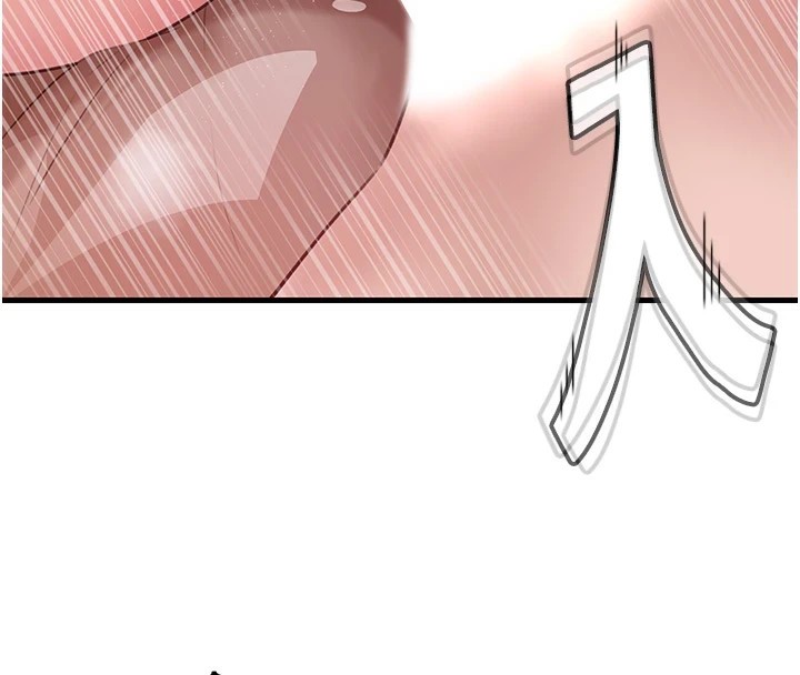 第33话-被情慾支配的禁忌关係 - 第54.jpg页
