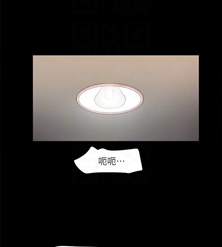 第114话-妳撑得住吗? - 第24.jpg页