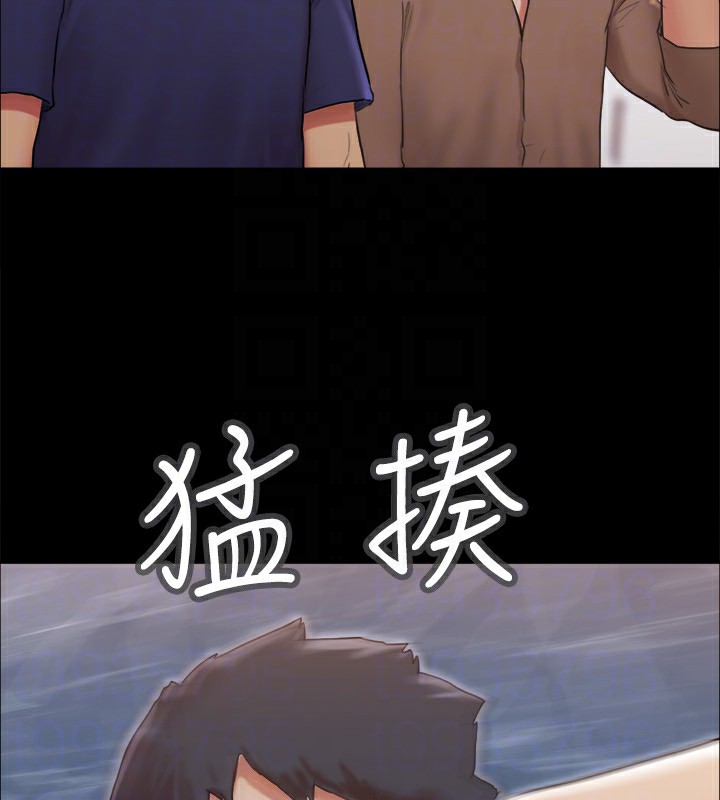 第114话-妳撑得住吗? - 第43.jpg页