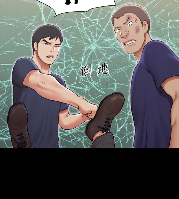 第114话-妳撑得住吗? - 第45.jpg页