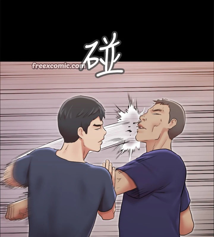 第114话-妳撑得住吗? - 第48.jpg页