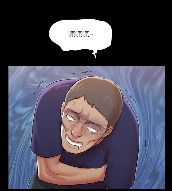 第114话-妳撑得住吗? - 第52.jpg页
