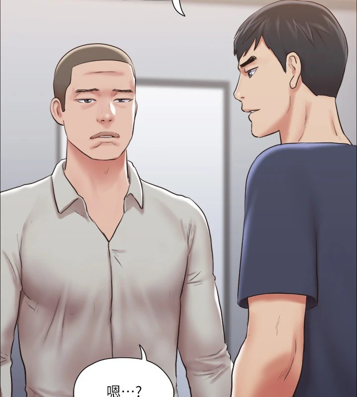 第114话-妳撑得住吗? - 第56.jpg页