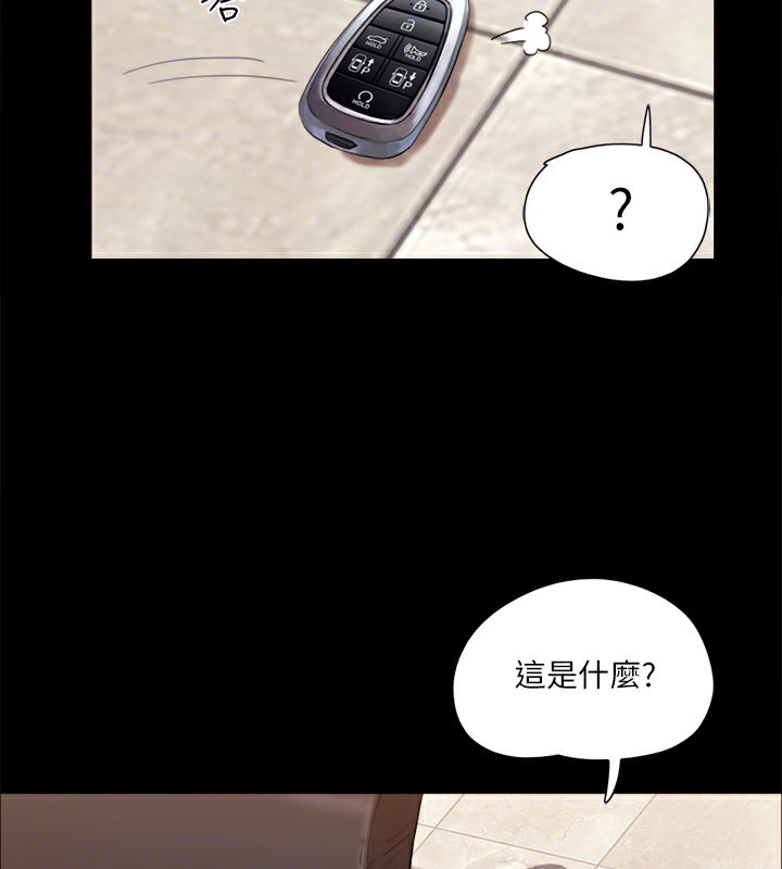 第114话-妳撑得住吗? - 第66.jpg页