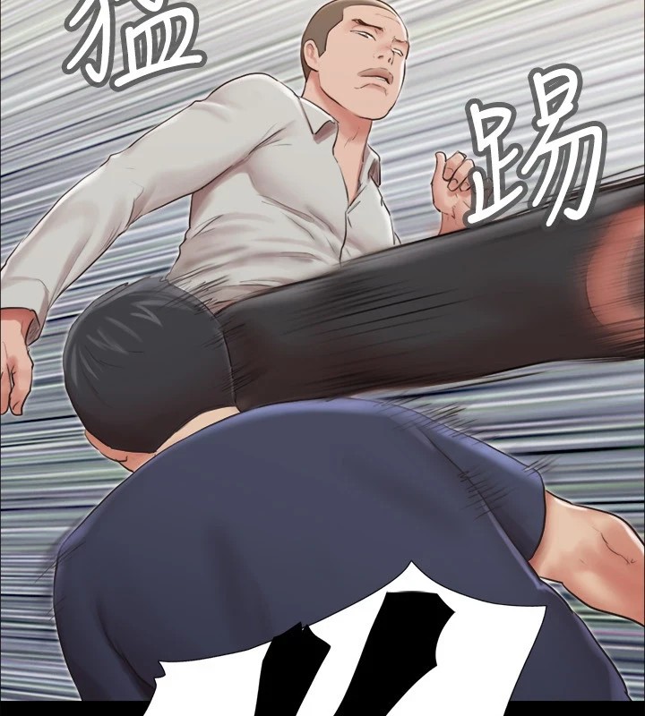 第114话-妳撑得住吗? - 第71.jpg页
