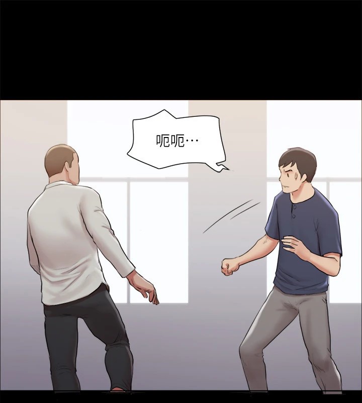 第114话-妳撑得住吗? - 第73.jpg页
