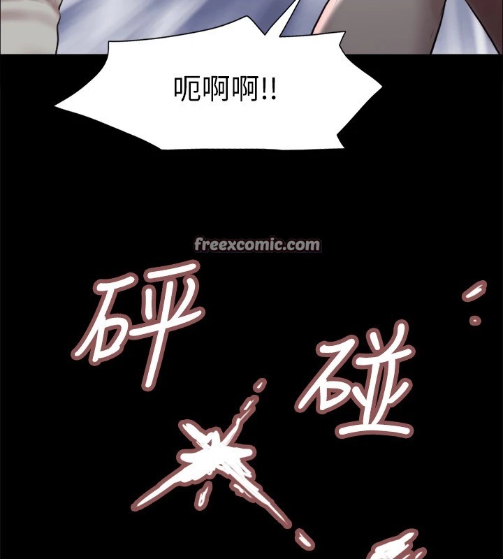第114话-妳撑得住吗? - 第80.jpg页