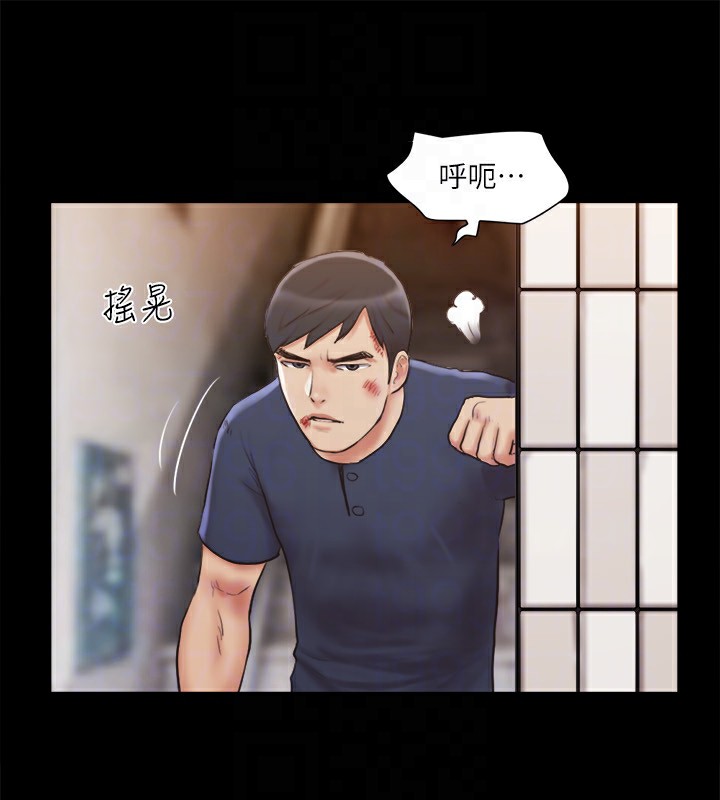 第114话-妳撑得住吗? - 第84.jpg页